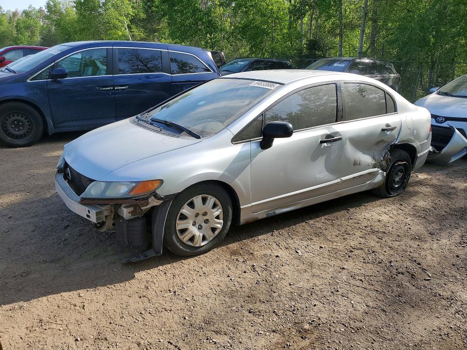 Продажа на аукционе авто 2007 Honda Civic, vin: 2HGFA16307H025843, номер лота: 54833886