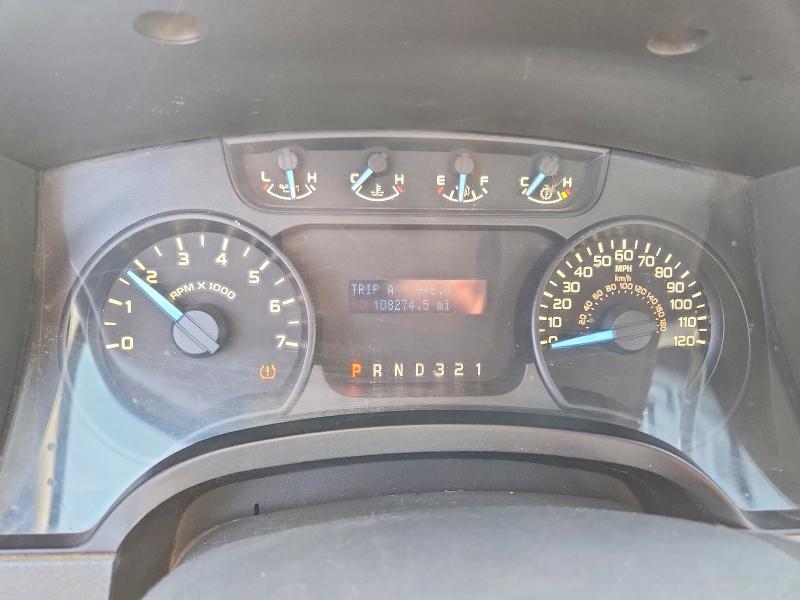 2012 Ford F150 მანქანა იყიდება აუქციონზე, vin: 1FTMF1CM8CFB58978, აუქციონის ნომერი: 56884166