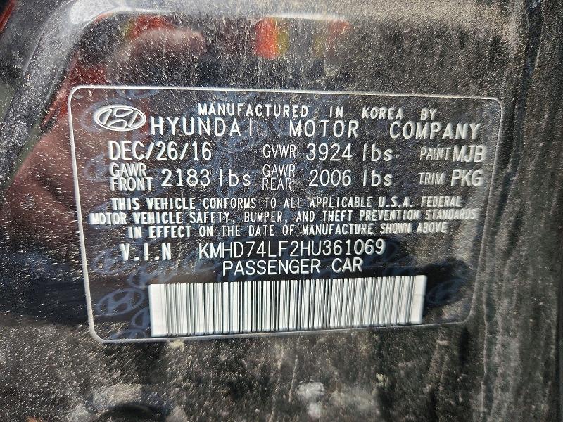Продаж на аукціоні авто 2017 Hyundai Elantra, vin: KMHD74LF2HU361069, номер лоту: 56955916