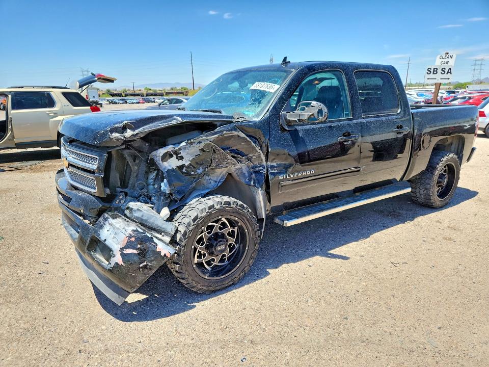 2012 Chevrolet Silverado მანქანა იყიდება აუქციონზე, vin: 3GCPCSE09CG272220, აუქციონის ნომერი: 58107636
