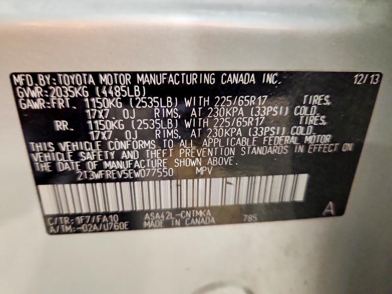 Продаж на аукціоні авто 2014 Toyota Rav4, vin: 2T3WFREV5EW077550, номер лоту: 58447566