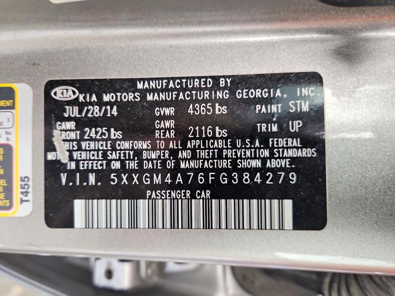 Продажа на аукционе авто 2015 Kia Optima, vin: 5XXGM4A76FG384279, номер лота: 57011696