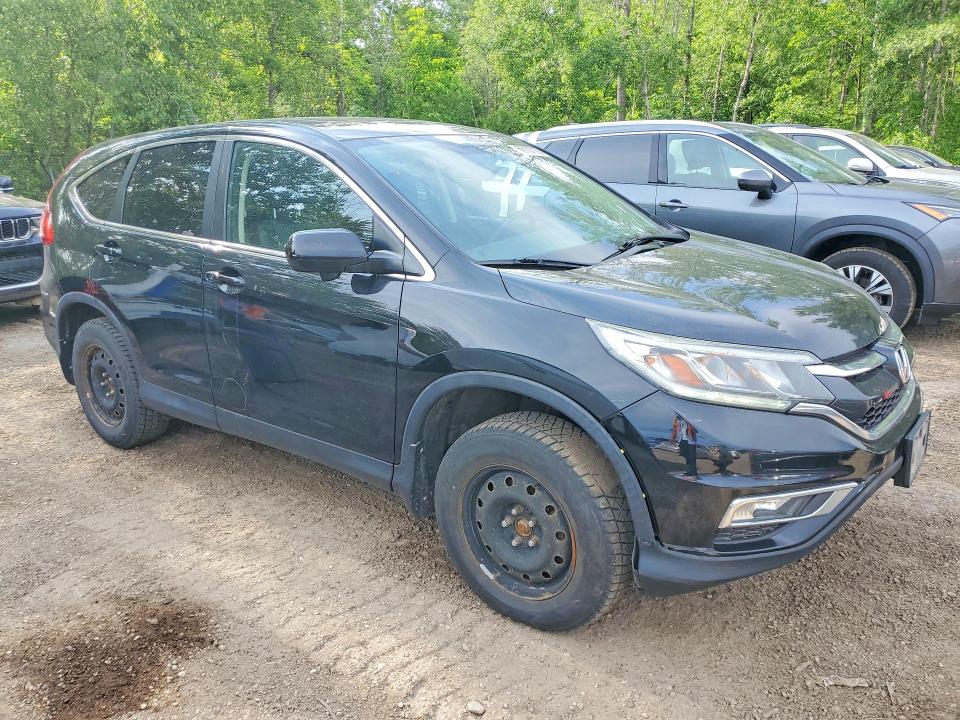 2016 Honda Cr-v მანქანა იყიდება აუქციონზე, vin: 2HKRM4H78GH136569, აუქციონის ნომერი: 58107156
