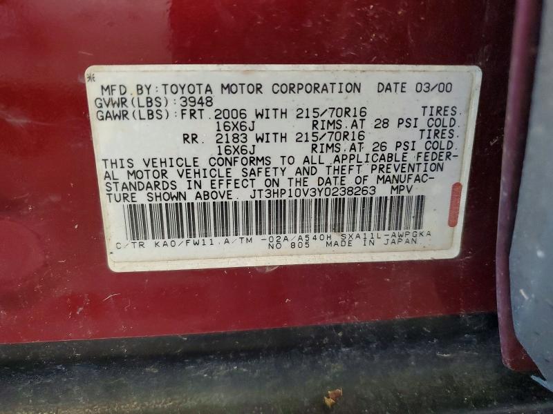 Aukcja sprzedaży 2000 Toyota Rav4, vin: JT3HP10V3Y0238263, numer aukcji: 55577726
