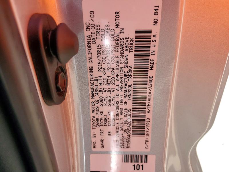 Aukcja sprzedaży 2010 Toyota Tacoma, vin: 5TENX4CN5AZ691835, numer aukcji: 57208776