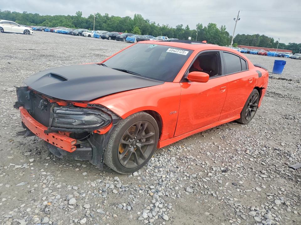 Aukcja sprzedaży 2021 Dodge Charger, vin: 2C3CDXGJ9MH563336, numer aukcji: 55423126