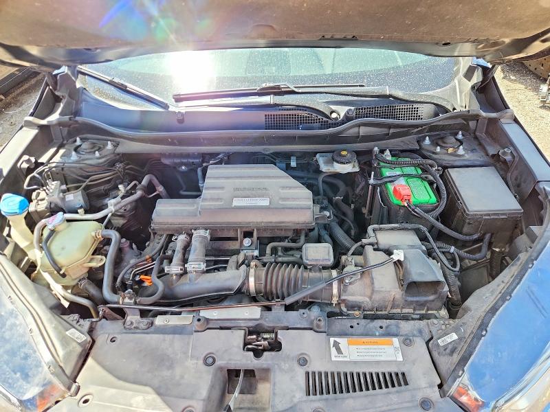 2017 Honda Cr-v მანქანა იყიდება აუქციონზე, vin: 5J6RW2H97HL040049, აუქციონის ნომერი: 57233616
