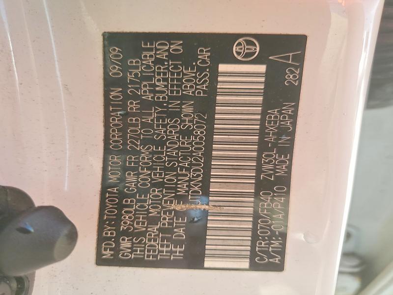 2010 Toyota Prius მანქანა იყიდება აუქციონზე, vin: JTDKN3DU2A0058072, აუქციონის ნომერი: 59243006