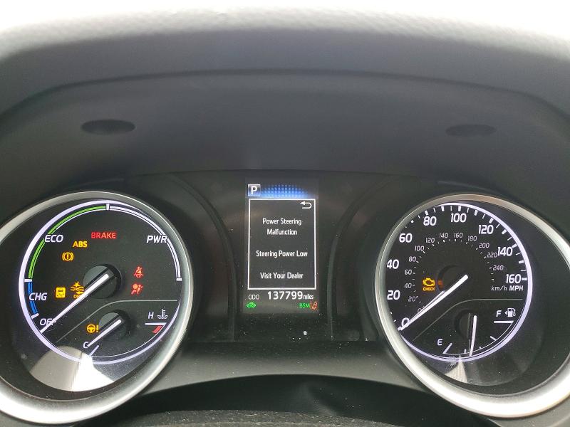 Продажа на аукционе авто 2021 Toyota Camry, vin: 4T1C31AK6MU564269, номер лота: 58077816