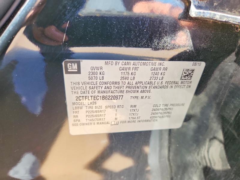 Продажа на аукционе авто 2011 Gmc Terrain, vin: 2CTFLTEC1B6220977, номер лота: 57926826