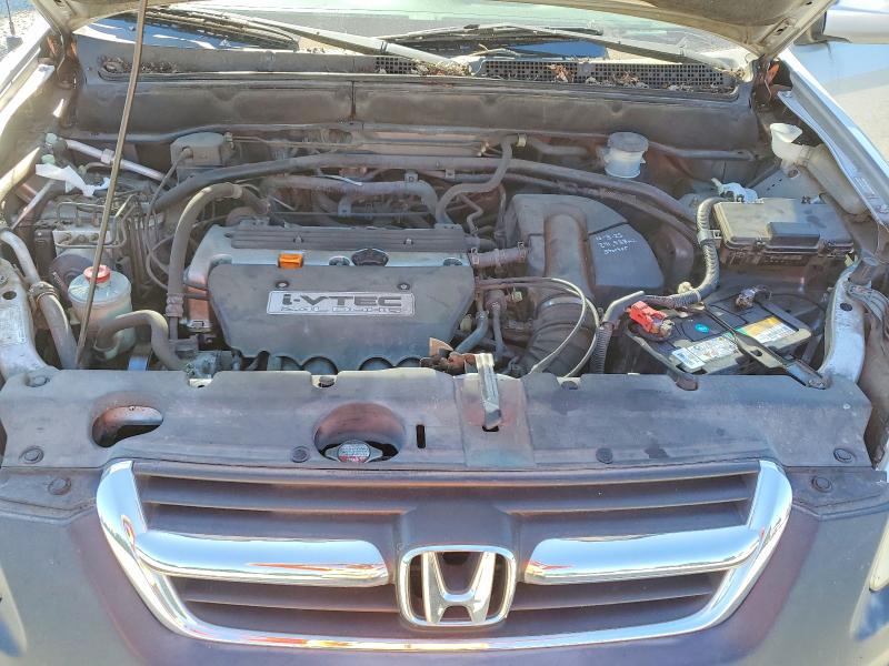 Aukcja sprzedaży 2002 Honda Cr-v, vin: JHLRD78812C075132, numer aukcji: 58513216