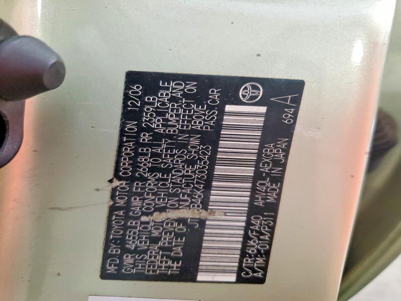 2007 Toyota Camry მანქანა იყიდება აუქციონზე, vin: JTNBB46K473035423, აუქციონის ნომერი: 59078106