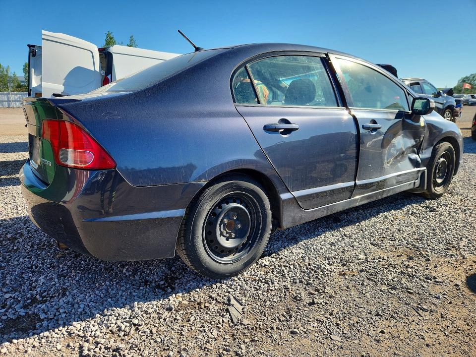 Продаж на аукціоні авто 2008 Honda Civic, vin: JHMFA36248S800347, номер лоту: 57437296