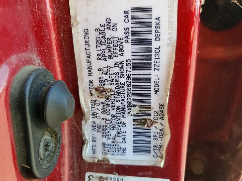 Продажа на аукционе авто 2008 Toyota Corolla, vin: 1NXBR32E68Z967155, номер лота: 57710436