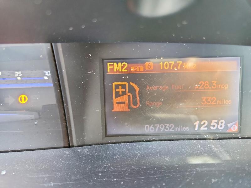2012 Honda Civic მანქანა იყიდება აუქციონზე, vin: 19XFB2F5XCE314432, აუქციონის ნომერი: 58004406