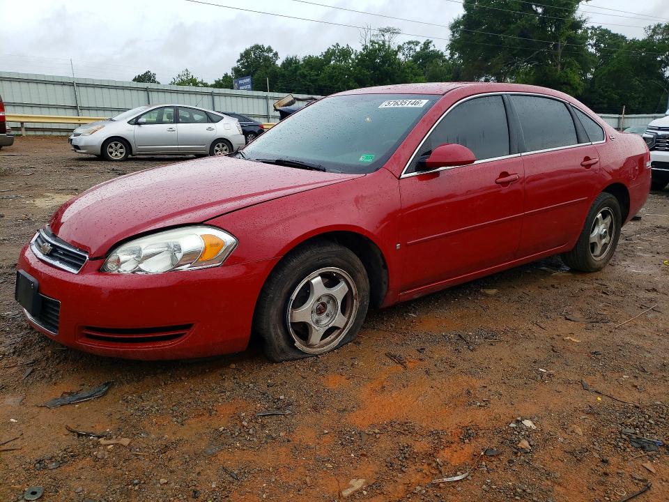 Aukcja sprzedaży 2007 Chevrolet Impala, vin: 2G1WT55K679210068, numer aukcji: 57635146