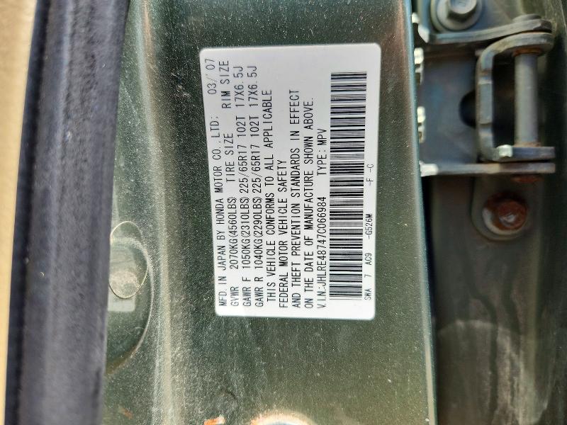 Aukcja sprzedaży 2007 Honda Cr-v, vin: JHLRE48747C066984, numer aukcji: 57199316