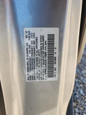 Продаж на аукціоні авто 2012 Honda Odyssey, vin: 5FNRL5H63CB110809, номер лоту: 56442676
