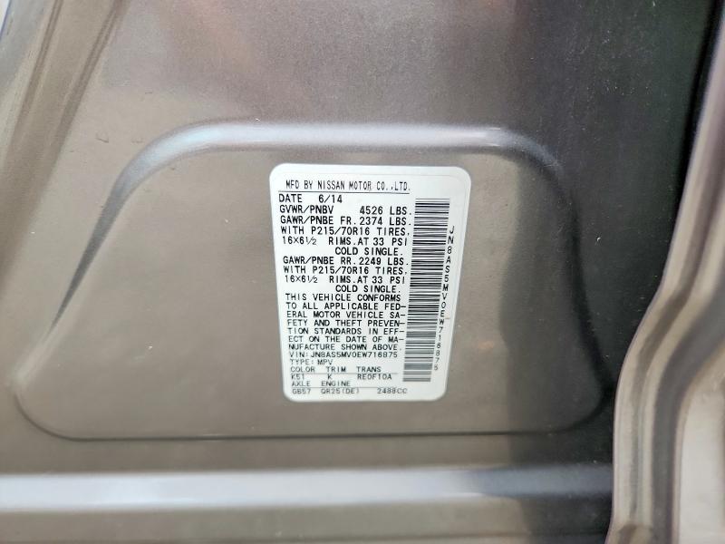 57887066 :رقم المزاد ، JN8AS5MV0EW716875 vin ، 2014 Nissan Rogue Select مزاد بيع