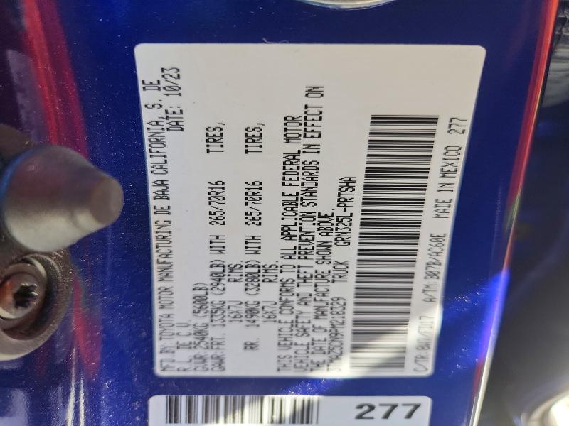 56090826 :رقم المزاد ، 3TMAZ5CN9PM218329 vin ، 2023 Toyota Tacoma مزاد بيع