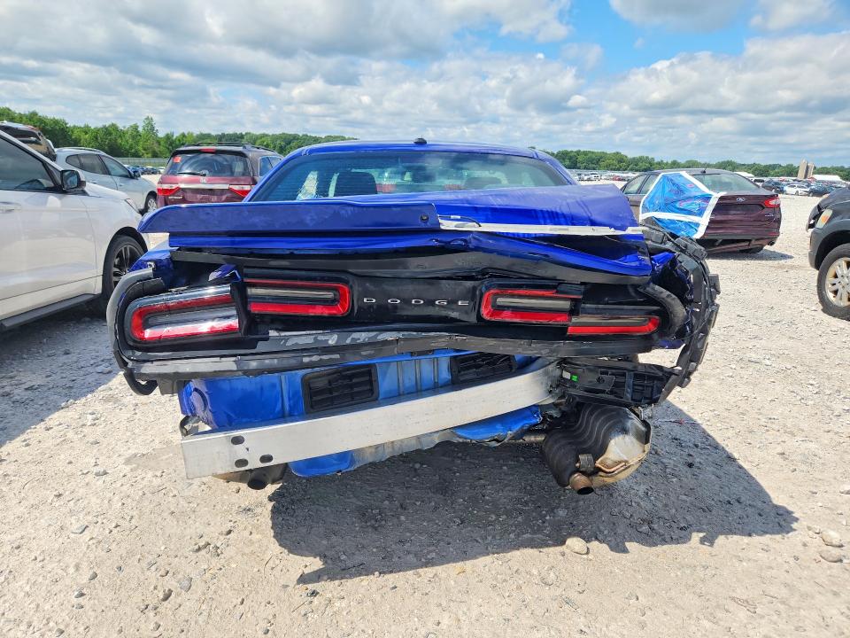 Продаж на аукціоні авто 2019 Dodge Challenger, vin: 2C3CDZGG6KH629788, номер лоту: 57602606