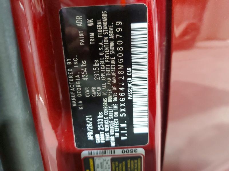 Продаж на аукціоні авто 2021 Kia K5, vin: 5XXG64J28MG080799, номер лоту: 57407726
