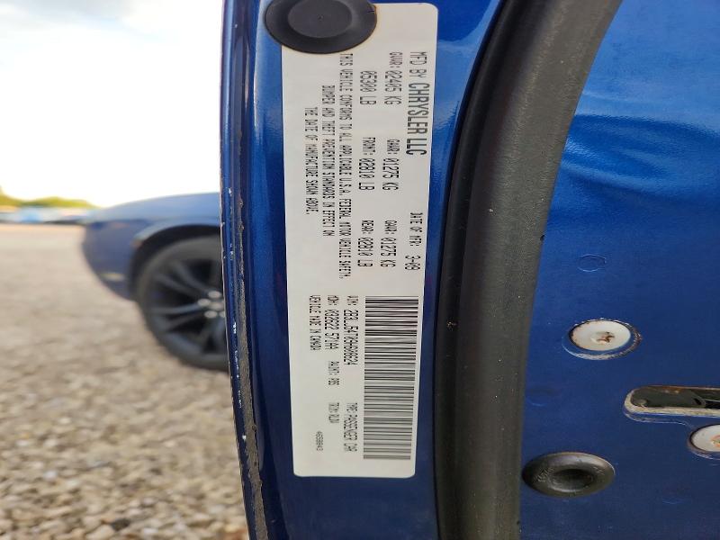 2009 Dodge Challenger მანქანა იყიდება აუქციონზე, vin: 2B3LJ54T09H608624, აუქციონის ნომერი: 57034406