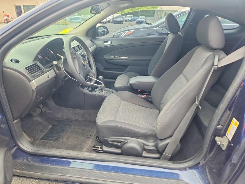 2008 Chevrolet Cobalt მანქანა იყიდება აუქციონზე, vin: 1G1AL18F287166011, აუქციონის ნომერი: 55535946