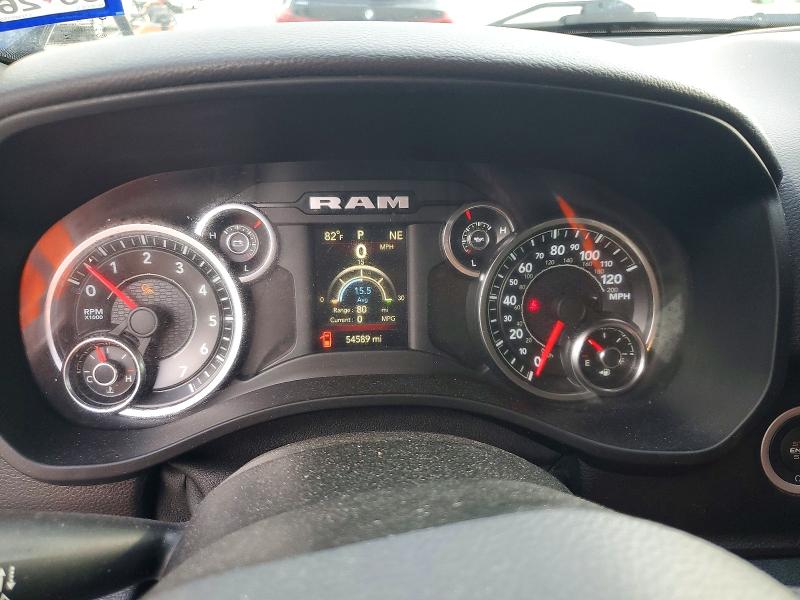 2020 Ram 1500 მანქანა იყიდება აუქციონზე, vin: 1C6SRFFT8LN380559, აუქციონის ნომერი: 55409986