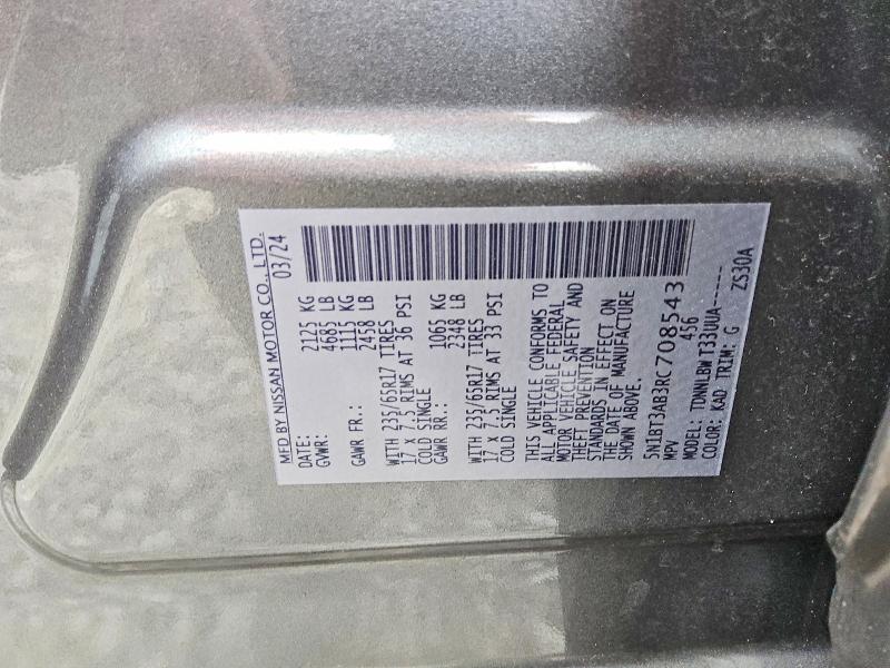 Продаж на аукціоні авто 2024 Nissan Rogue, vin: 5N1BT3AB3RC708543, номер лоту: 58107586