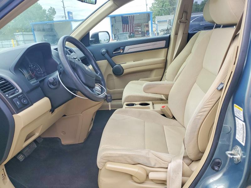 Aukcja sprzedaży 2011 Honda Cr-v, vin: JHLRE3H44BC014828, numer aukcji: 56678486