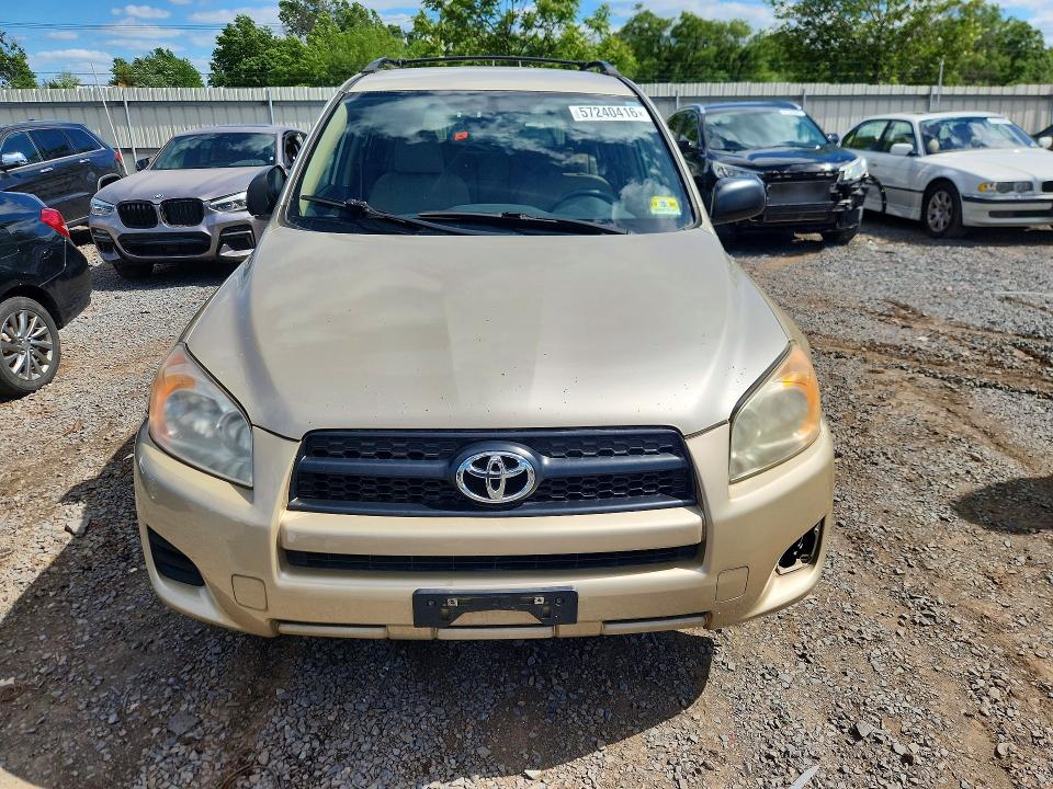 2009 Toyota Rav4 მანქანა იყიდება აუქციონზე, vin: JTMBF33V195006390, აუქციონის ნომერი: 57240416