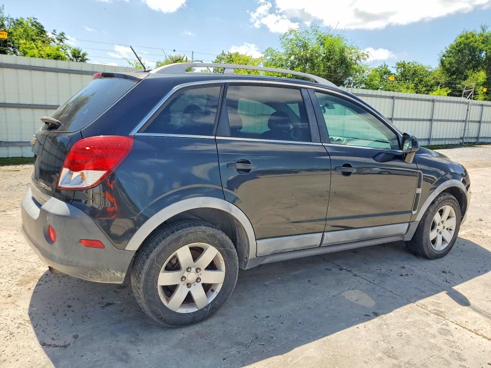 Продажа на аукционе авто 2012 Chevrolet Captiva, vin: 3GNAL2EK0CS649478, номер лота: 57941936