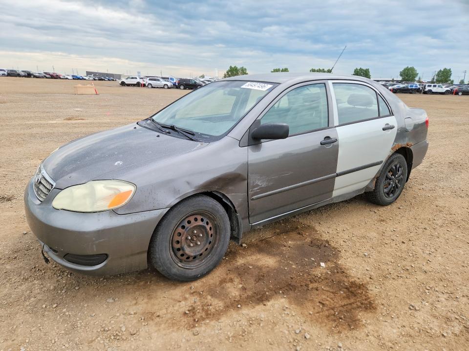 Продажа на аукционе авто 2007 Toyota Corolla, vin: 2T1BR32E27C781970, номер лота: 58497496