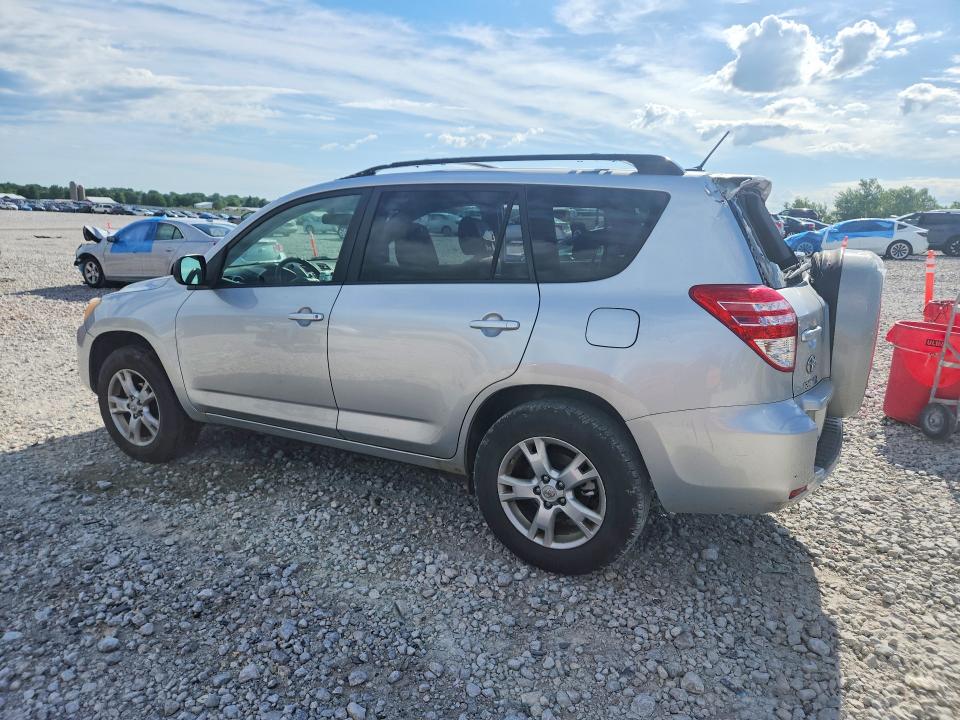 2011 Toyota Rav4 მანქანა იყიდება აუქციონზე, vin: JTMBF4DV7B5046175, აუქციონის ნომერი: 57356866