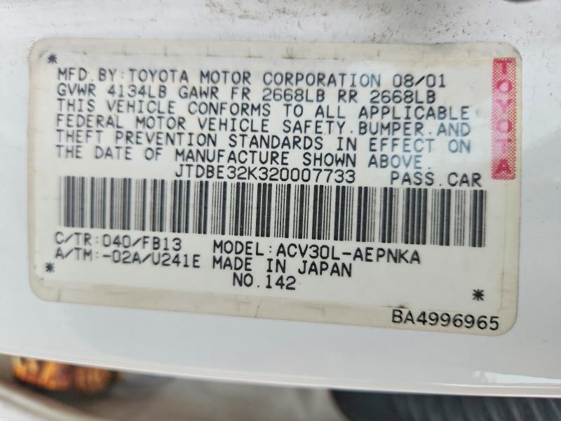 57769706 :رقم المزاد ، JTDBE32K320007733 vin ، 2002 Toyota Camry مزاد بيع