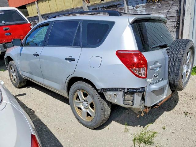 2008 Toyota Rav4 მანქანა იყიდება აუქციონზე, vin: JTMBK33V985071028, აუქციონის ნომერი: 53820456