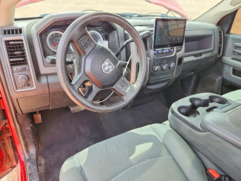 Продажа на аукционе авто 2015 Ram 1500, vin: 3C6JR6AT5FG678700, номер лота: 55976226