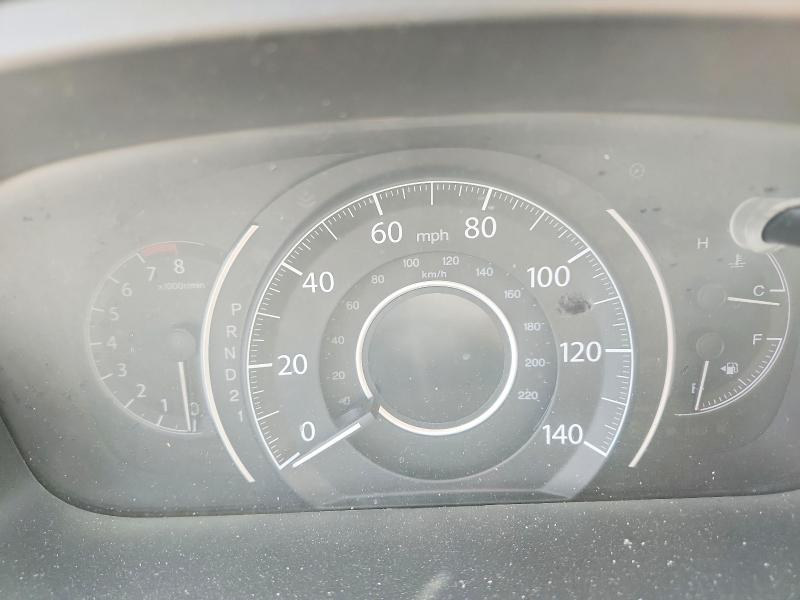 2012 Honda Cr-v მანქანა იყიდება აუქციონზე, vin: 5J6RM4H76CL058180, აუქციონის ნომერი: 56070486