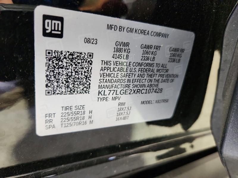 57826376 :رقم المزاد ، KL77LGE2XRC107428 vin ، 2024 Chevrolet Trax مزاد بيع