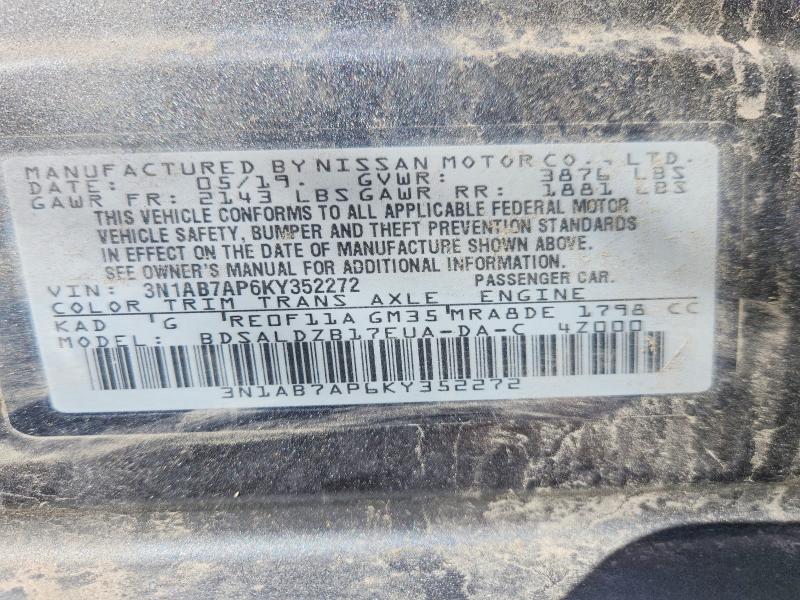 Продаж на аукціоні авто 2019 Nissan Sentra, vin: 3N1AB7AP6KY352272, номер лоту: 58554346