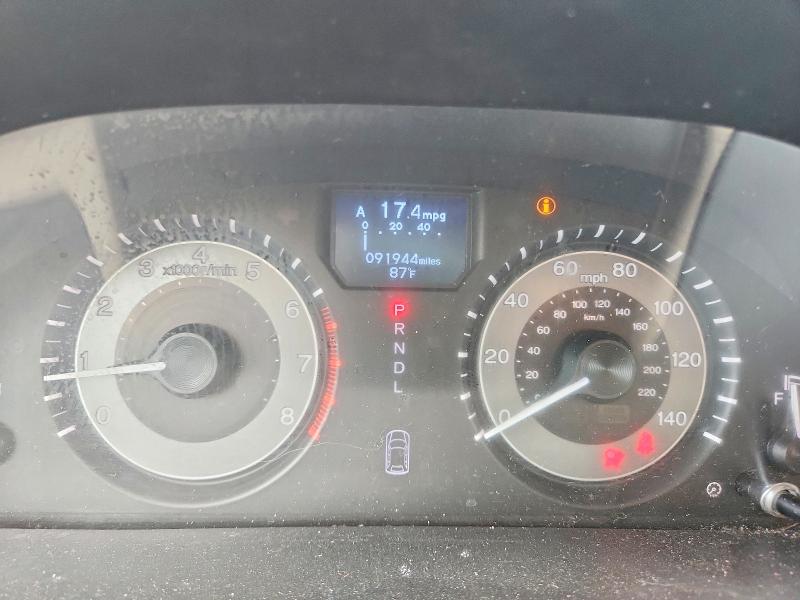 2015 Honda Odyssey მანქანა იყიდება აუქციონზე, vin: 5FNRL5H92FB006827, აუქციონის ნომერი: 58238006
