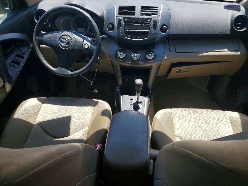 2009 Toyota Rav4 მანქანა იყიდება აუქციონზე, vin: JTMBF33VX9D021122, აუქციონის ნომერი: 56500546