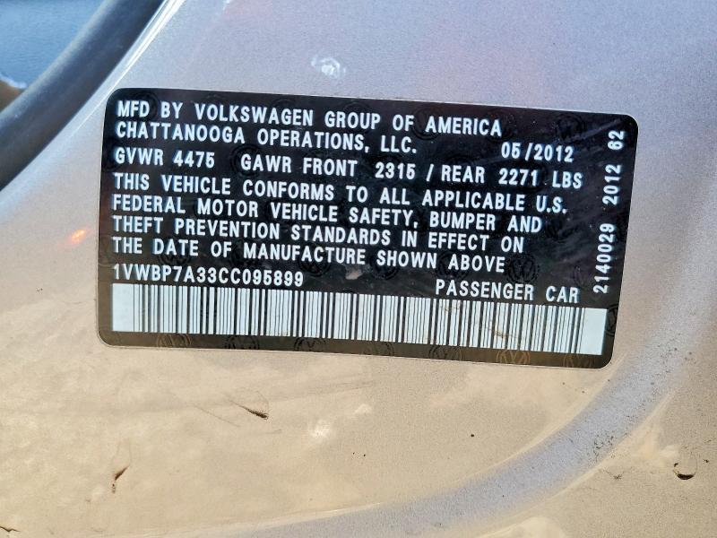 Продаж на аукціоні авто 2012 Volkswagen Passat, vin: 1VWBP7A33CC095899, номер лоту: 57589346