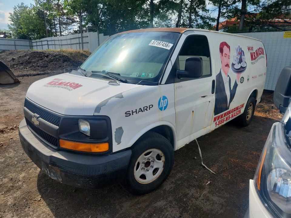 Aukcja sprzedaży 2007 Chevrolet Express G1500, vin: 1GCFG15X371149556, numer aukcji: 57197456