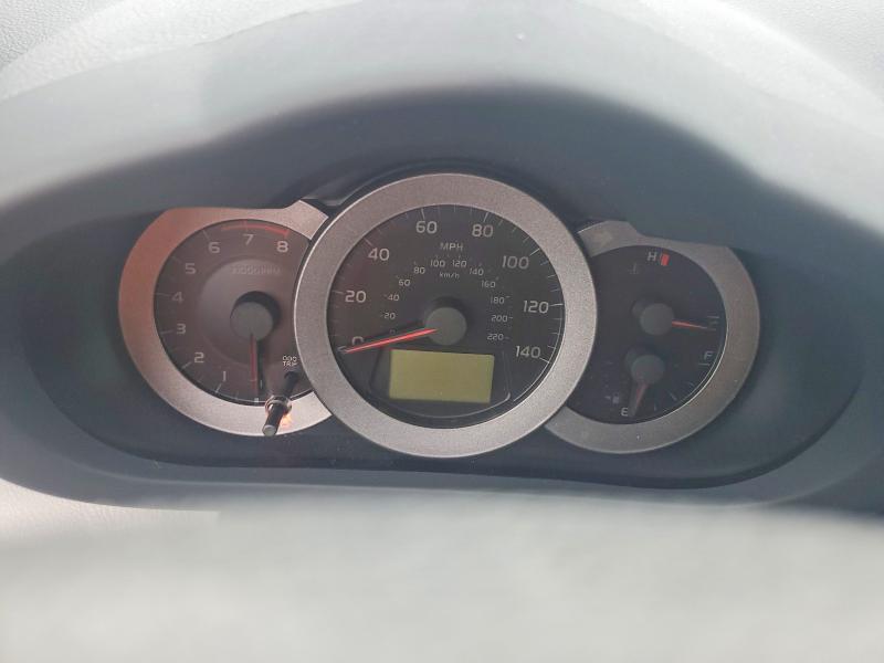 2007 Toyota Rav4 მანქანა იყიდება აუქციონზე, vin: JTMZD33V876032612, აუქციონის ნომერი: 55971786