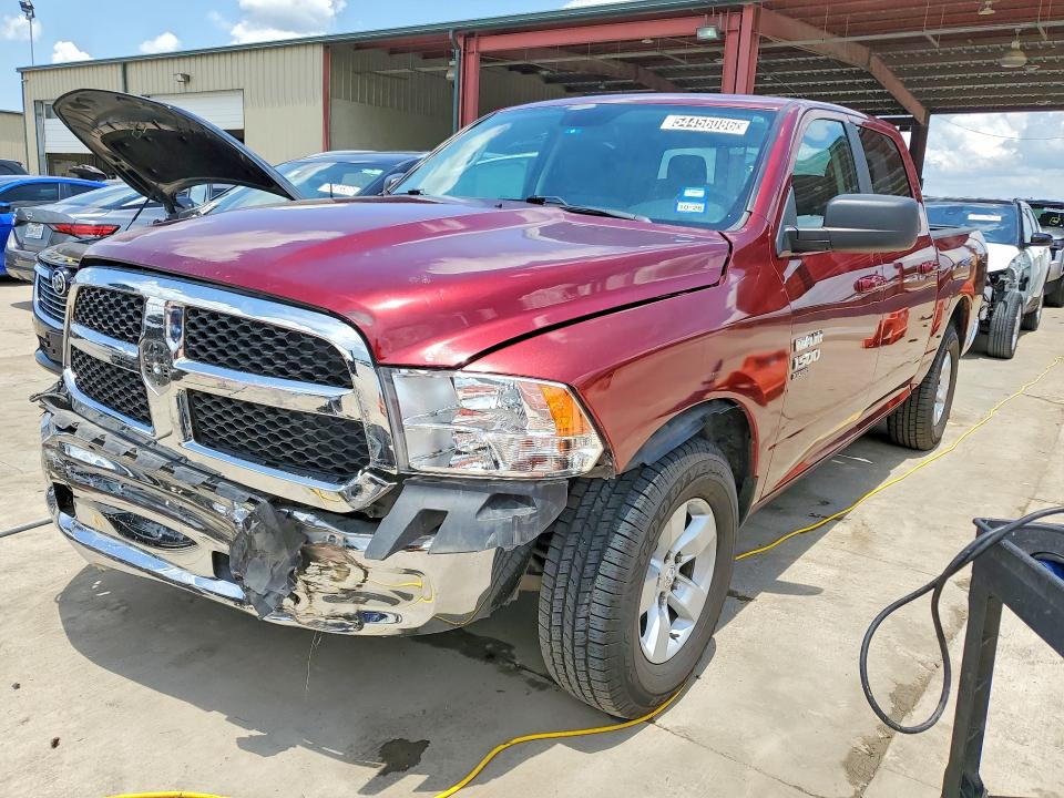 2021 Ram 1500 Classic მანქანა იყიდება აუქციონზე, vin: 1C6RR6LG8MS530081, აუქციონის ნომერი: 54456086