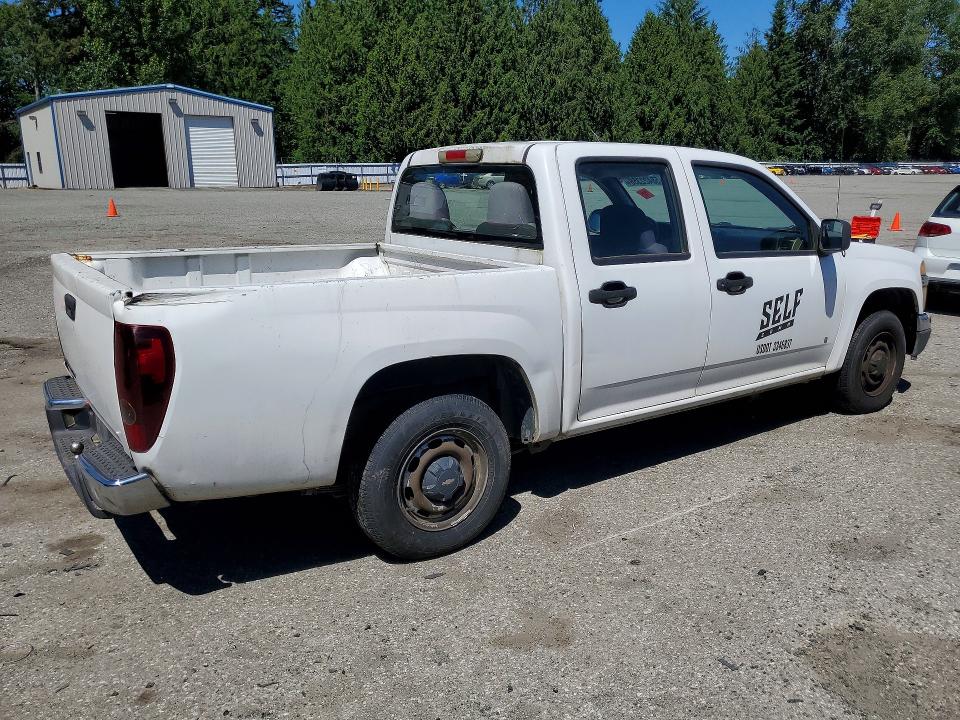 2007 Chevrolet Colorado მანქანა იყიდება აუქციონზე, vin: 1GCCS13E478230060, აუქციონის ნომერი: 58422356