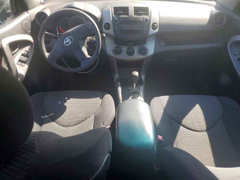 Продажа на аукционе авто 2006 Toyota Rav 4, vin: JTMBK32V266005929, номер лота: 58828516