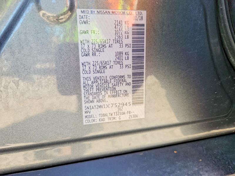 2018 Nissan Rogue მანქანა იყიდება აუქციონზე, vin: 5N1AT2MV1JC752945, აუქციონის ნომერი: 56319796